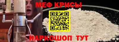 COCAINE Рязань
