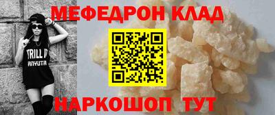 не бодяженный Рузаевка