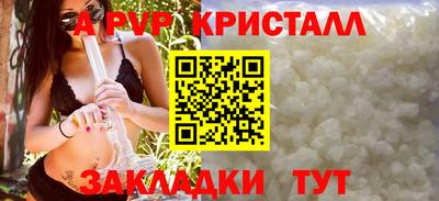 не бодяженный Рузаевка