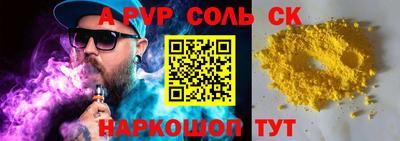 не бодяженный Рузаевка