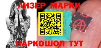 не бодяженный Рузаевка