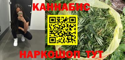 скорость mdpv Рыбинск