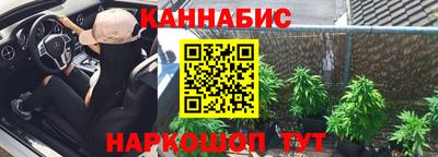 ALPHA PVP Пыть-Ях