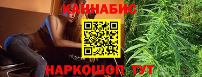 скорость mdpv Рыбинск