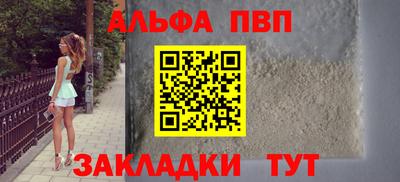 COCAINE Рязань