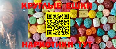 COCAINE Рязань