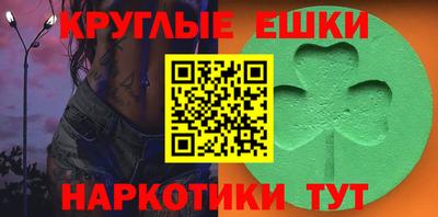COCAINE Рязань