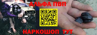 не бодяженный Рузаевка