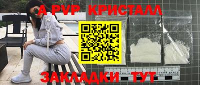 не бодяженный Рузаевка