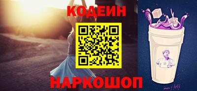 не бодяженный Рузаевка