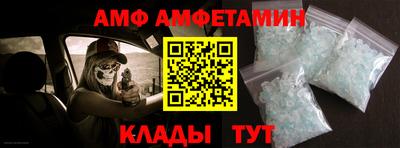 COCAINE Рязань