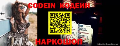 COCAINE Рязань