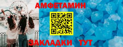не бодяженный Рузаевка