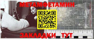 COCAINE Рязань