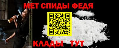 COCAINE Рязань