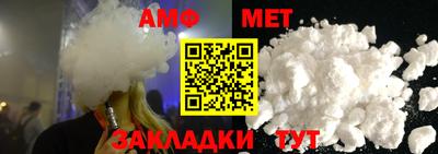скорость mdpv Рыбинск