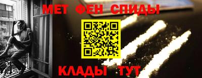 COCAINE Рязань