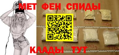не бодяженный Рузаевка