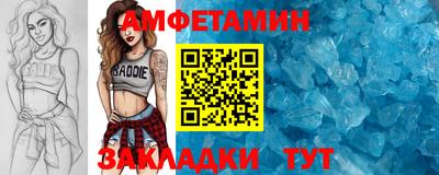 ECSTASY Пугачёв