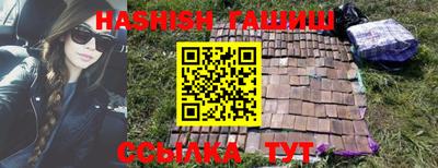 не бодяженный Рузаевка