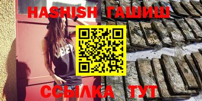 COCAINE Рязань
