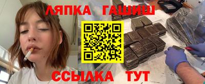 не бодяженный Рузаевка