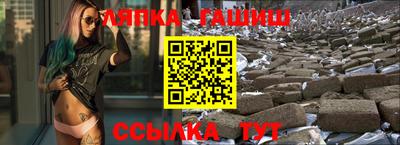 скорость mdpv Рыбинск