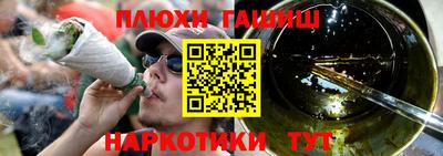 COCAINE Рязань