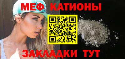 не бодяженный Рузаевка